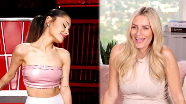 Necessary Realness: Ariana Grande's ICONIC Fashion